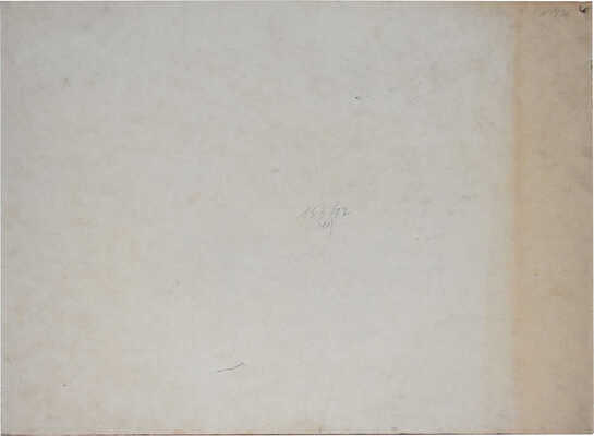 Неизвестный художник. Эскиз костюмов к 3-му акту, 2-й картине оперы Дж. Верди «Фальстаф»